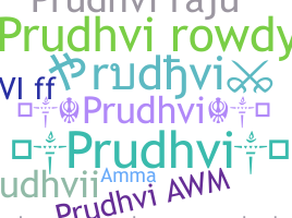 Takma ad - Prudhvi