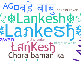 Takma ad - Lankesh