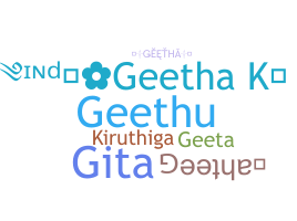Takma ad - Geetha