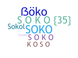 Takma ad - Soko