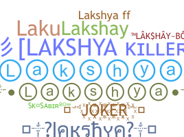 Takma ad - lakshya