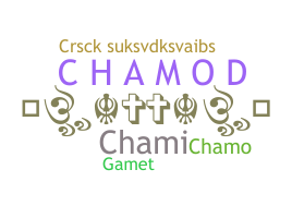 Takma ad - chamod
