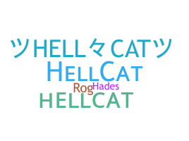 Takma ad - Hellcat