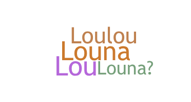 Takma ad - louna