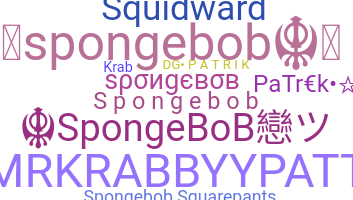 Takma ad - spongebob