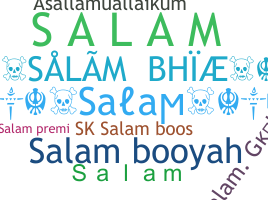 Takma ad - Salam