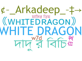 Takma ad - WhiteDragon