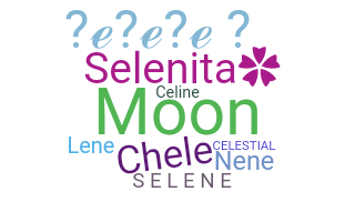 Takma ad - Selene