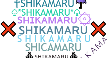 Takma ad - Shikamaru