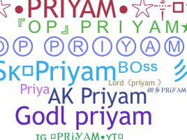 Takma ad - Priyam