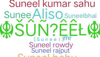 Takma ad - Suneel