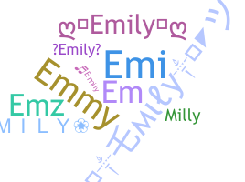 Takma ad - Emily