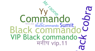 Takma ad - BlackCommando