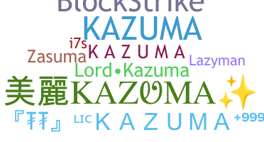 Takma ad - Kazuma