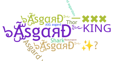 Takma ad - Asgard