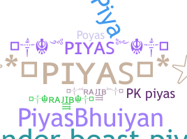 Takma ad - Piyas