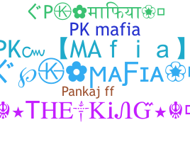 Takma ad - Pkmafia