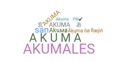 Takma ad - Akuma