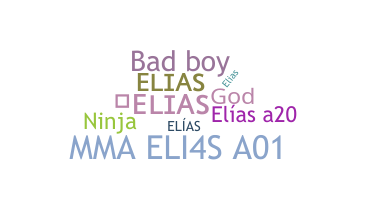 Takma ad - EliasGod