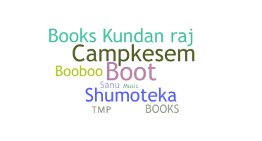 Takma ad - Books