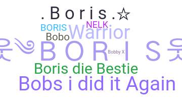 Takma ad - Boris