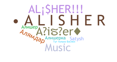 Takma ad - Alisher