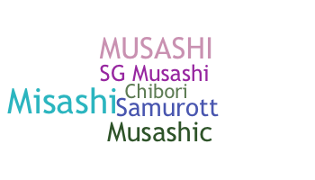 Takma ad - Musashi
