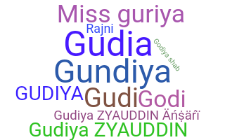 Takma ad - Gudiya