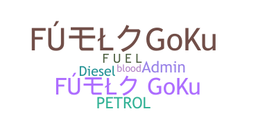 Takma ad - fuel
