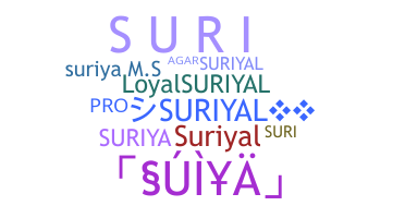 Takma ad - SURIYAL