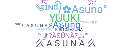 Takma ad - Asuna