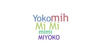 Takma ad - Miyoko