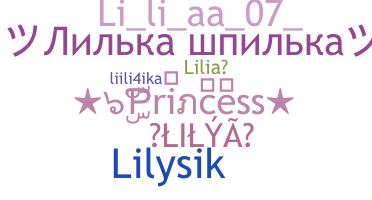 Takma ad - Liliya