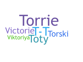 Takma ad - Torie