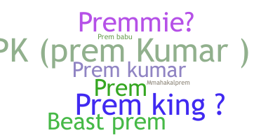 Takma ad - Premkumar