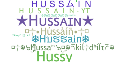 Takma ad - Hussain