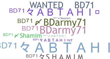 Takma ad - bd71bdarmy71