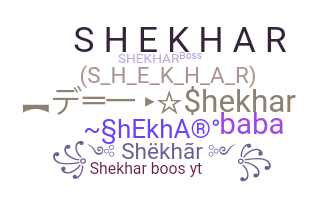 Takma ad - Shekhar