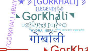 Takma ad - Gorkhali