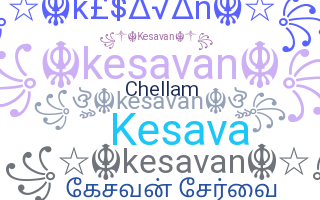 Takma ad - Kesavan