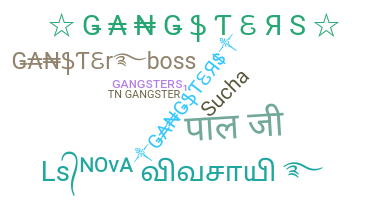 Takma ad - Gangsters