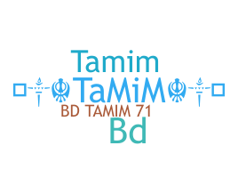 Takma ad - bdtamim