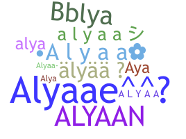 Takma ad - Alyaa