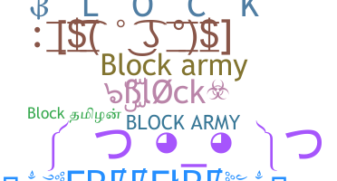Takma ad - Block