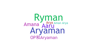 Takma ad - aryaman