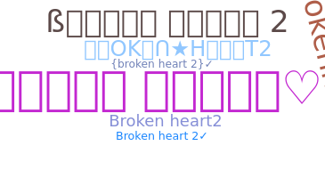 Takma ad - Brokenheart2