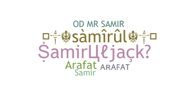 Takma ad - Samiruljack