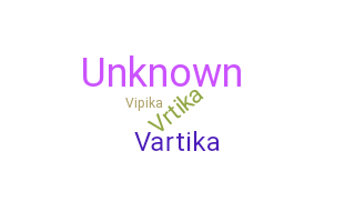Takma ad - Vartika
