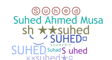 Takma ad - Suhed