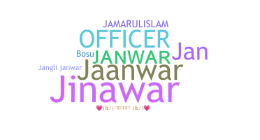 Takma ad - Janwar